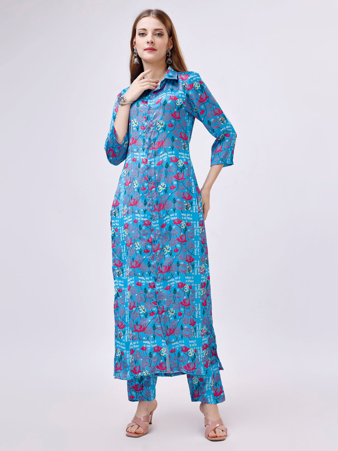 Blue Kurta Pant - Hammered Satin