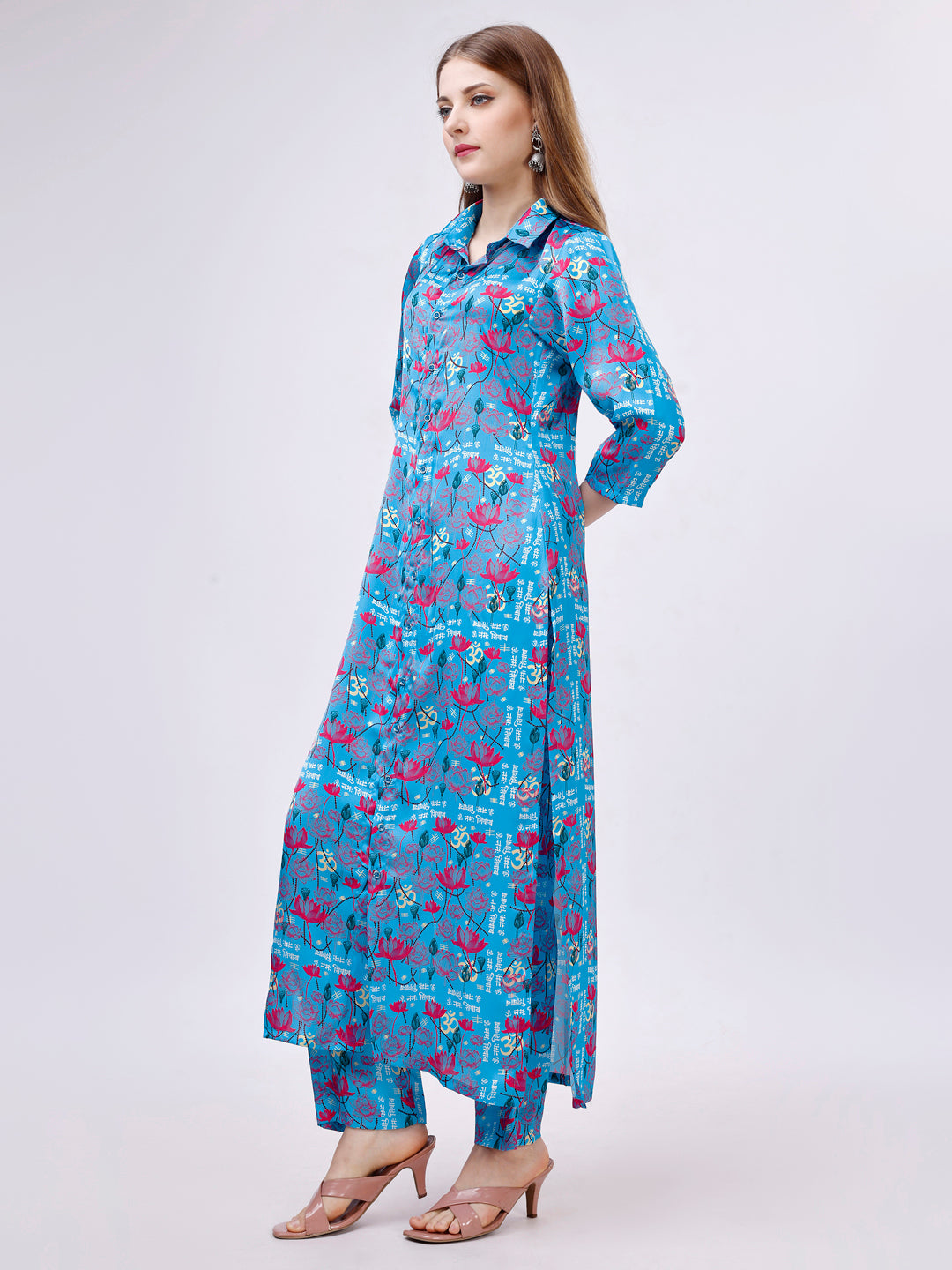 Blue Kurta Pant - Hammered Satin